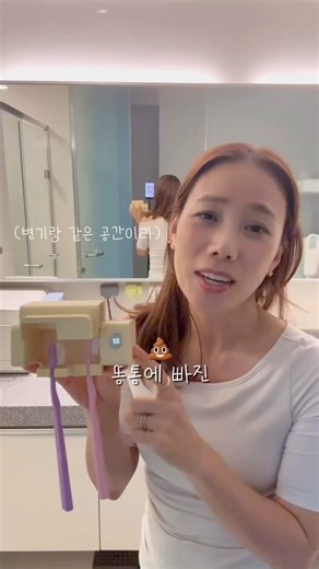 칫솔 살균기 비교 추천 효과 방법 청소 건조기 소독기 보관