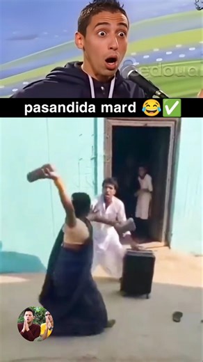 “Anger is also selective.” 😂❤️‍🩹 #funny #memes #shorts #youtubeshorts