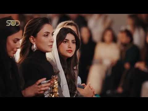 Riyadh Fashion Week Starts With the Elegance of Saudi Designs & Talents