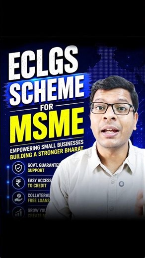 ECLGS Scheme Explained | Government's Lifeline for Businesses