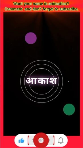 👉आकाश Name Animation 🔥 | HTML CSS Name Animation#explore#viral#trending#shortsfeed#foryou