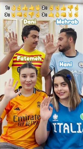 Can You Copy These Emoji Moves? 😳