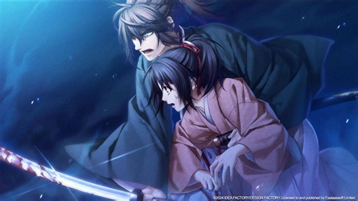 Hakuoki Otome Games Head to Switch as Chronicles of Wind and Blossom