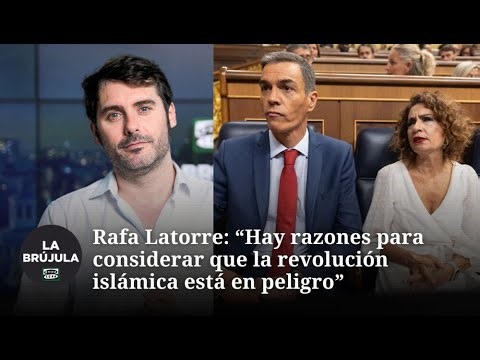 Latorre y la financiación autonómica: "Insólito poner a todas las comunidades del régimen en contra"
