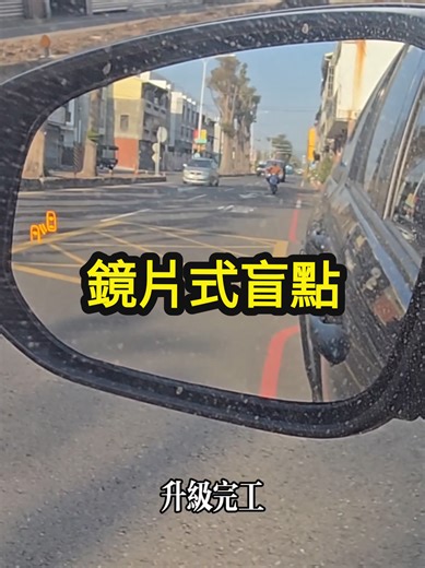 日更挑戰#14 彰化汽車安卓機360全景安裝哪家更專業細心，（前）Honda 原廠專業技師安裝，大牌品質售後保障，根據車主實際需求搭配合適安裝方案。 #皮卡 #彰化汽車音響 #海力士 #盲點