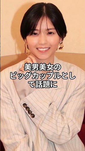 交際2ヶ月で結婚した美女と野獣カップルの会見がもはや伝説だった