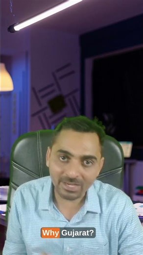 Beyond Bengaluru: Why Gujarat Is Emerging as India’s Next Tech Growth Hub