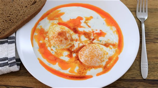 How to Make Authentic Turkish Eggs for Breakfast