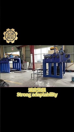 Inverted wire drawing machine！ #machine #factory