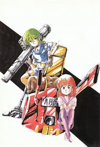 Cream Lemon | Episode 1