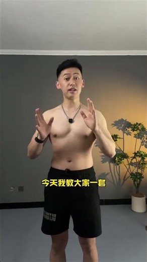 Shed 20 Pounds Fast: Weight Transformation Journey