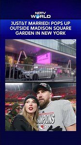 Taylor Swift & Travis Kelce Wedding: 'Just T Married' Lights Up NYC