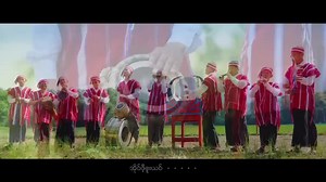 Happy Karen New Year!; Amazing Myanmar 🧡