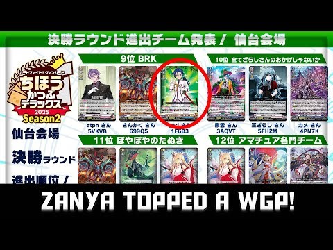 Zanya Topped a WGP!! | Cardfight!! Vanguard