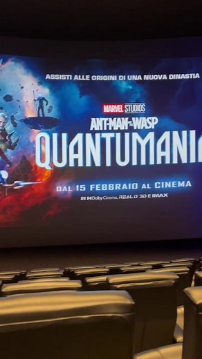 UCI Cinemas IT Ant-Man and The Wasp Premiere Experience