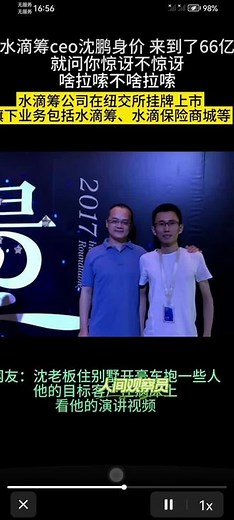 dy6uecuwbn4f在抖音记录美好生活20230815