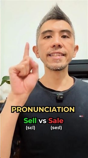 🗣️Sell vs Sale: Pronunciation Guide! #english