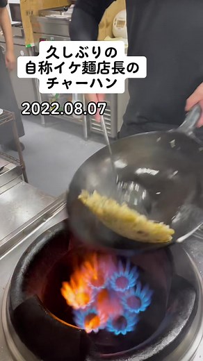 Cooking with a Wok: Delicious Stir-Fry Recipe