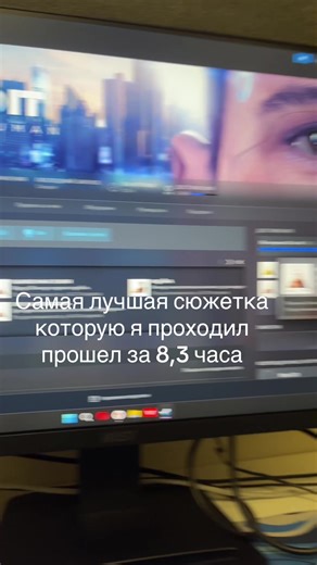 Detroit: A Captivating Story Experience