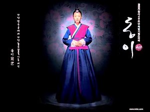 Abeetha Diyani Korean Song