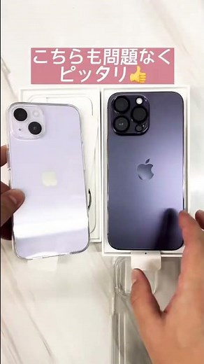 iPhone 14 equipped with camera lens cover, transparent case, iFace Reflection, etc. Non-glossy te...