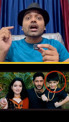 Unbelievable story of Munna Bhai MBBS circuit son