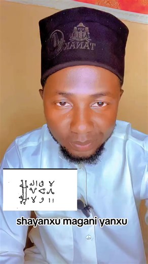 Unlocking TikTok Insights for Creators