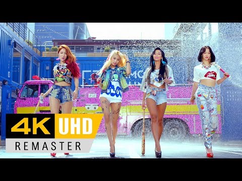 SISTAR(씨스타) 'Shake It' MV 4K