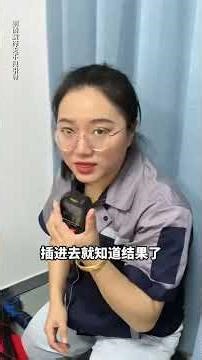 Emergency Fix: Socket Woes in My Bro's Home