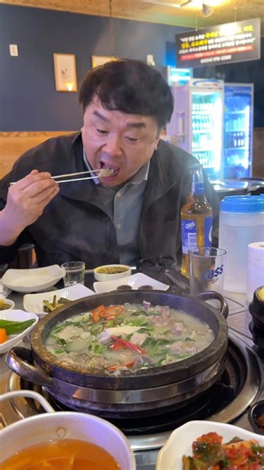 석적중리 한우스지 도가니수육은 여기 #대가소곱창100% 한우만 고집 당일 도축 한우 생곱창과 스지 도가니#구미맛집 #칠곡맛집 #석적맛집 #곱창맛집