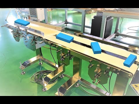 回転振動コンベヤ【クリエイションデバイス】