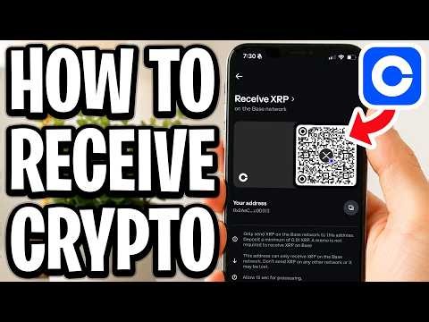 How to Receive Crypto using the Coinbase App - Full Guide