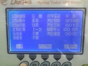 spring tester / push pull spring