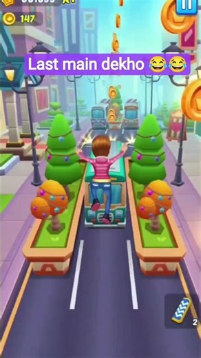 fun game #fungame #funny #gaming #trending #gameplay