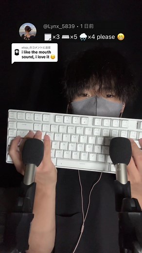 Relaxing ASMR Videos for Deep Sleep | sevenASMR