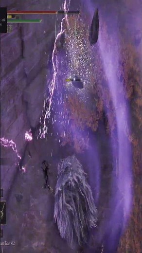 Elden Ring How to get Protection of the Erdtree