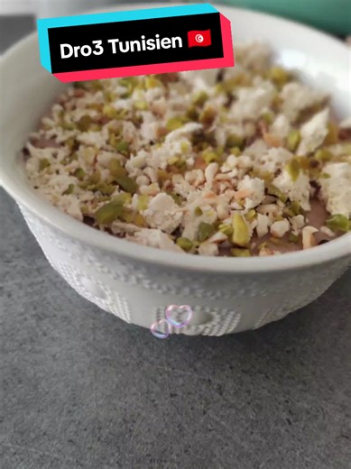 Recette de Dro3 Tunisien au Thermomix