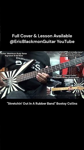 Bootsy Collins STRETCHIN' OUT IN A RUBBER BAND Bass - Cover & Lesson Available ‪@EricBlackmonGuitar‬