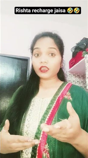 स्वार्थी रिश्ते....😏😔😱#funnyvideo #funnyshorts #shorts #youtubeshorts #sanjaymauryacomedian #viral