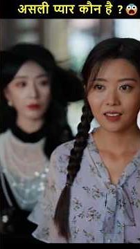 Heart Touching Korean Love Story | Best Kdrama Romance | Filmy Silver Adda