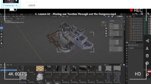 Blender和UE5暗黑地牢RPG游戏制作【画质还行有中文字幕】