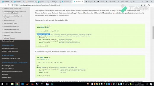 numba的第一个helloworld程序(python cuda)