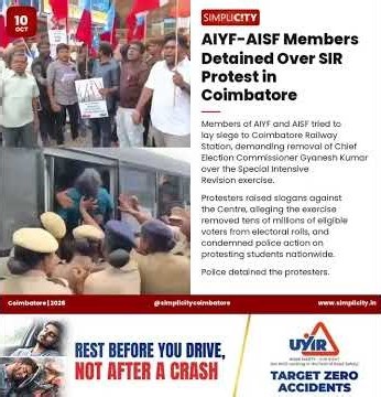 AIYF-AISF Members Detained Over SIR Protest in Coimbatore