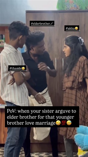 dr_subha_🦋 on Instagram: "Tag ur modumutti sister 🤣💯😂 #subharavindhar #reels #funny #funnyreelsvideo #funnyreelsvideo #funnyvideos #comedy #comedyvideos #comedyreels #comedyvideos😂 #akkathambi #akkathambilove❤️ #akkathambipasam #content #contentcreator #contentcreation #entertainment"
