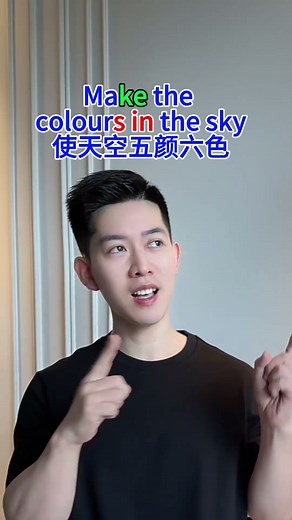 Butterfly慢速详细教唱 #上热门 #英文歌 #英文歌教学 #英语歌 #欧美音乐