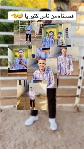 @Soulja #happ #عيد_إستقلال_السودان #امدرمان_السودان #الخرطوم #🇸🇩🇸🇩🇸🇩🇸🇩🇸🇩 #جامعه_العلوم_والتقانه #كليه_الطب #شارع_الوادي