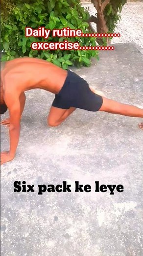Daily🧘 excercise for fitness #yogaexercise🏋🧘 #yogaposes #‪@yogawithadriene‬