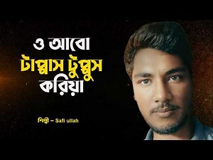 Mobb Deep – Down For You ft. Nas & Jorja Smith | Classic Hip-Hop Collaboration