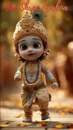 अधरम मधुरम | Adharam Madhuram 🦚 | Jai Shree Krishna | Divine Bhajan | श्री कृष्ण भजन | राधे राधे