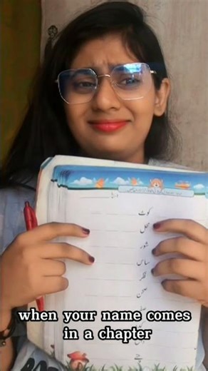 When Your Name Comes in a Chapter 😂📖 | Every Student Reaction 🤯 #viral #relatable#ytshorts